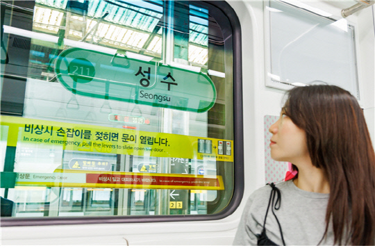"지금 어디 역이지? 이젠 당황마세요"…서울 지하철 위치 한눈에